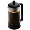Bodum 8-cup Brazil French Press In Black -Coffee Machine Shop 5349 original bodum 8 cup brazil french press