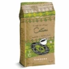 Carraro Caffe Del Villaggio Catuai 2.2lb Whole Bean Medium -Coffee Machine Shop CarraroCatuai