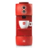 Illy E.S.E. Pod Coffee Machine - Red -Coffee Machine Shop ESE Main